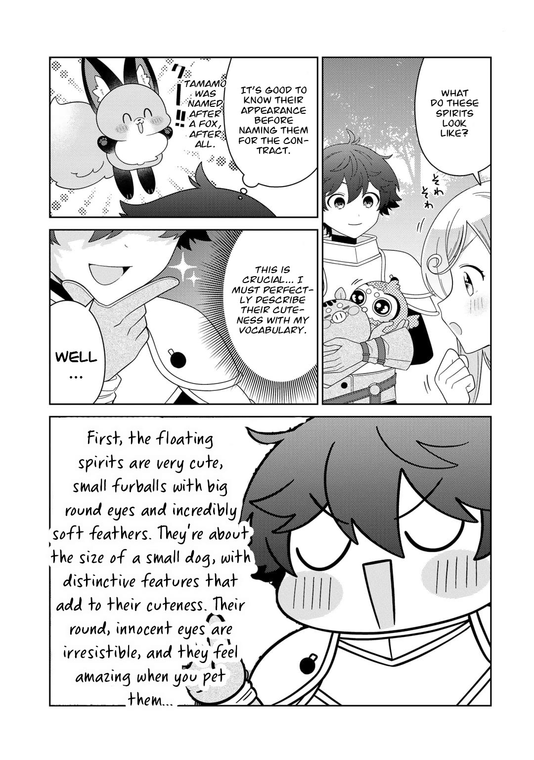 Seirei-tachi no Rakuen to Risou no Isekai Seikatsu Chapter 59 page 6 - Chapter 59