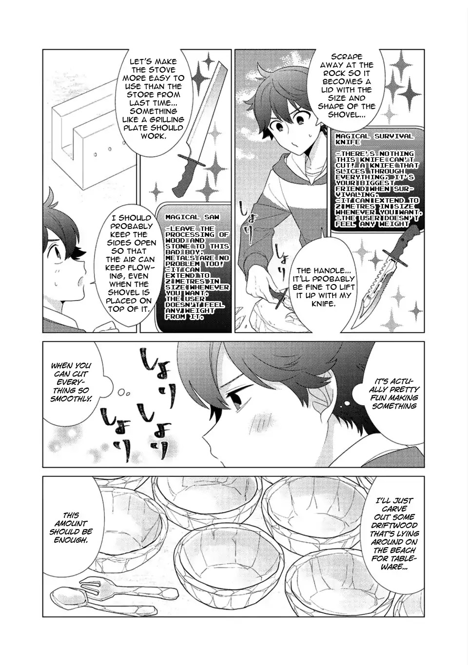 Seirei-tachi no Rakuen to Risou no Isekai Seikatsu Chapter 6 page 15 - Chapter 6