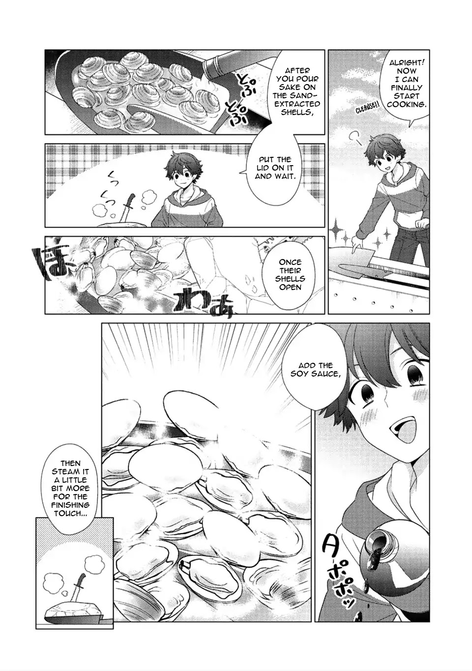 Seirei-tachi no Rakuen to Risou no Isekai Seikatsu Chapter 6 page 16 - Chapter 6