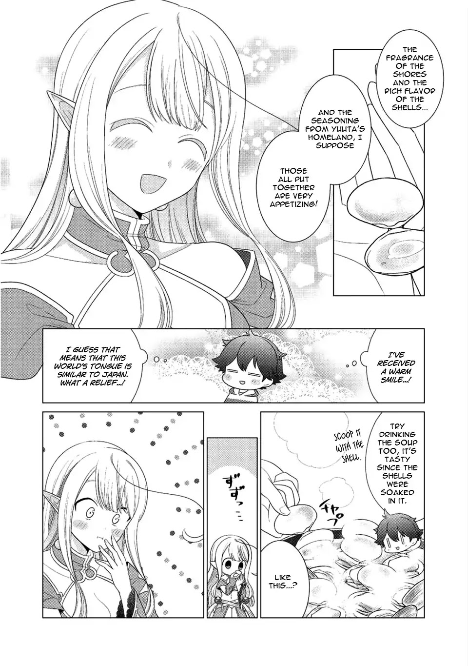 Seirei-tachi no Rakuen to Risou no Isekai Seikatsu Chapter 6 page 19 - Chapter 6