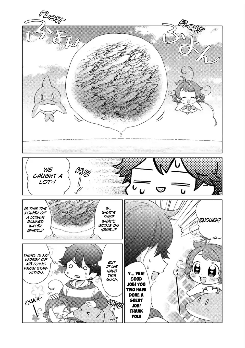 Seirei-tachi no Rakuen to Risou no Isekai Seikatsu Chapter 6 page 21 - Chapter 6