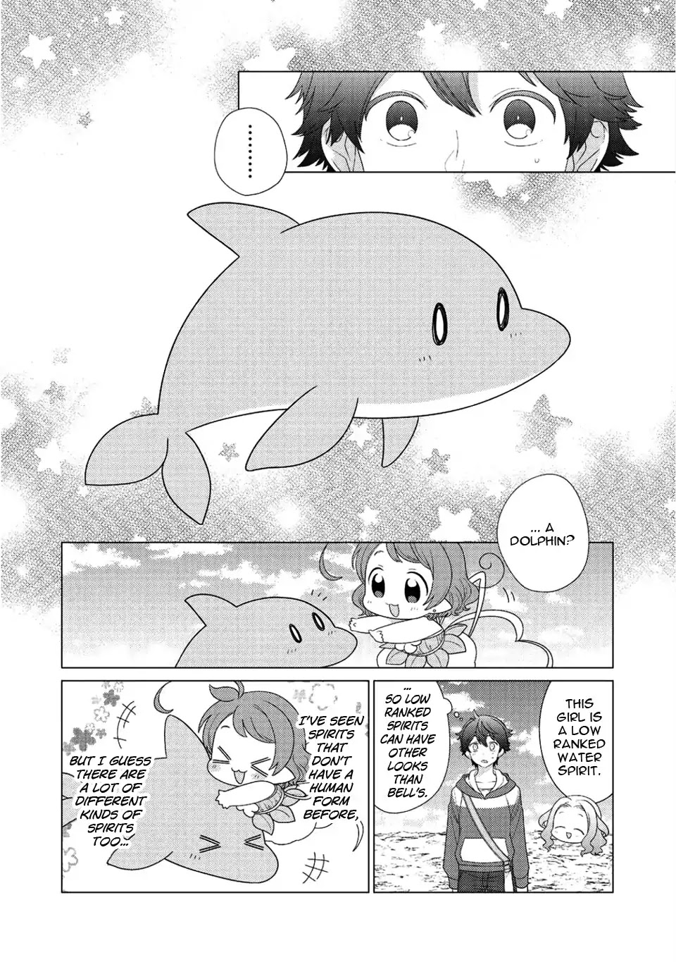 Seirei-tachi no Rakuen to Risou no Isekai Seikatsu Chapter 6 page 3 - Chapter 6