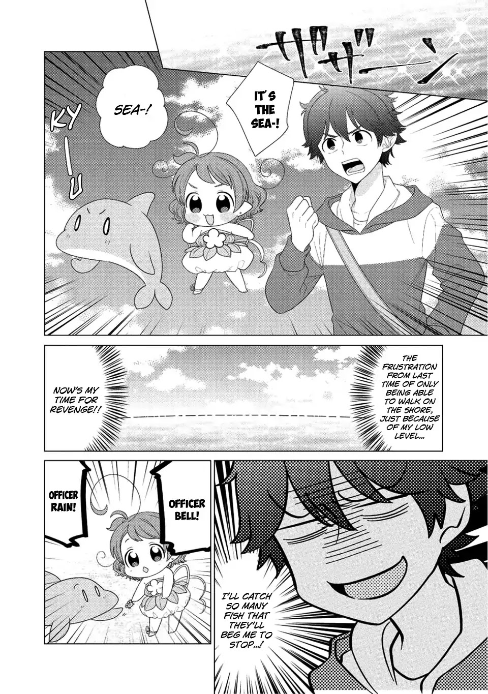 Seirei-tachi no Rakuen to Risou no Isekai Seikatsu Chapter 6 page 9 - Chapter 6