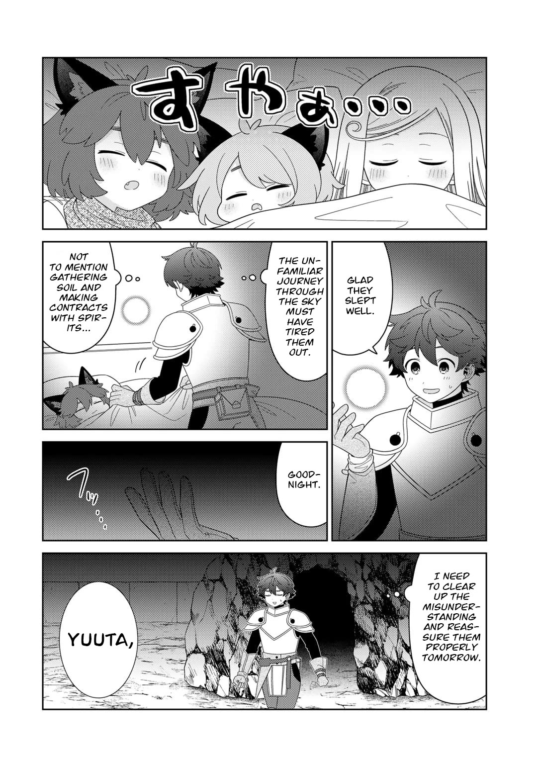 Seirei-tachi no Rakuen to Risou no Isekai Seikatsu Chapter 60 page 3 - Chapter 60