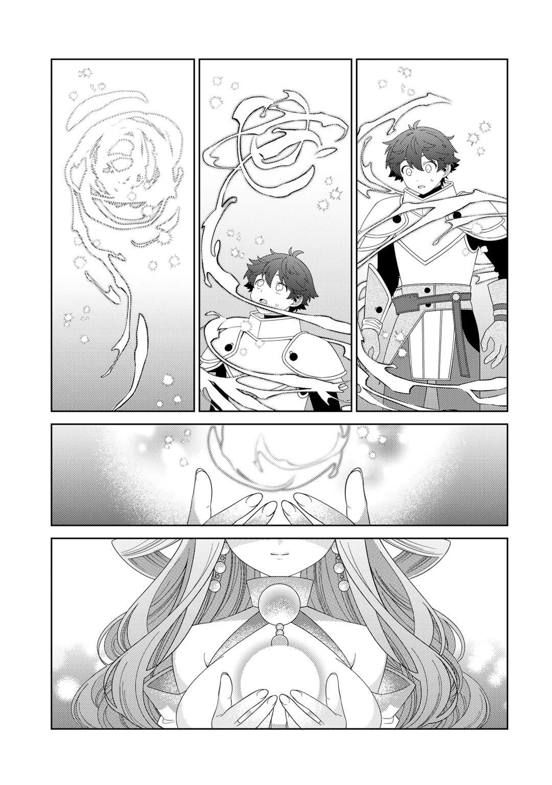 Seirei-tachi no Rakuen to Risou no Isekai Seikatsu Chapter 62 page 17 - Chapter 62