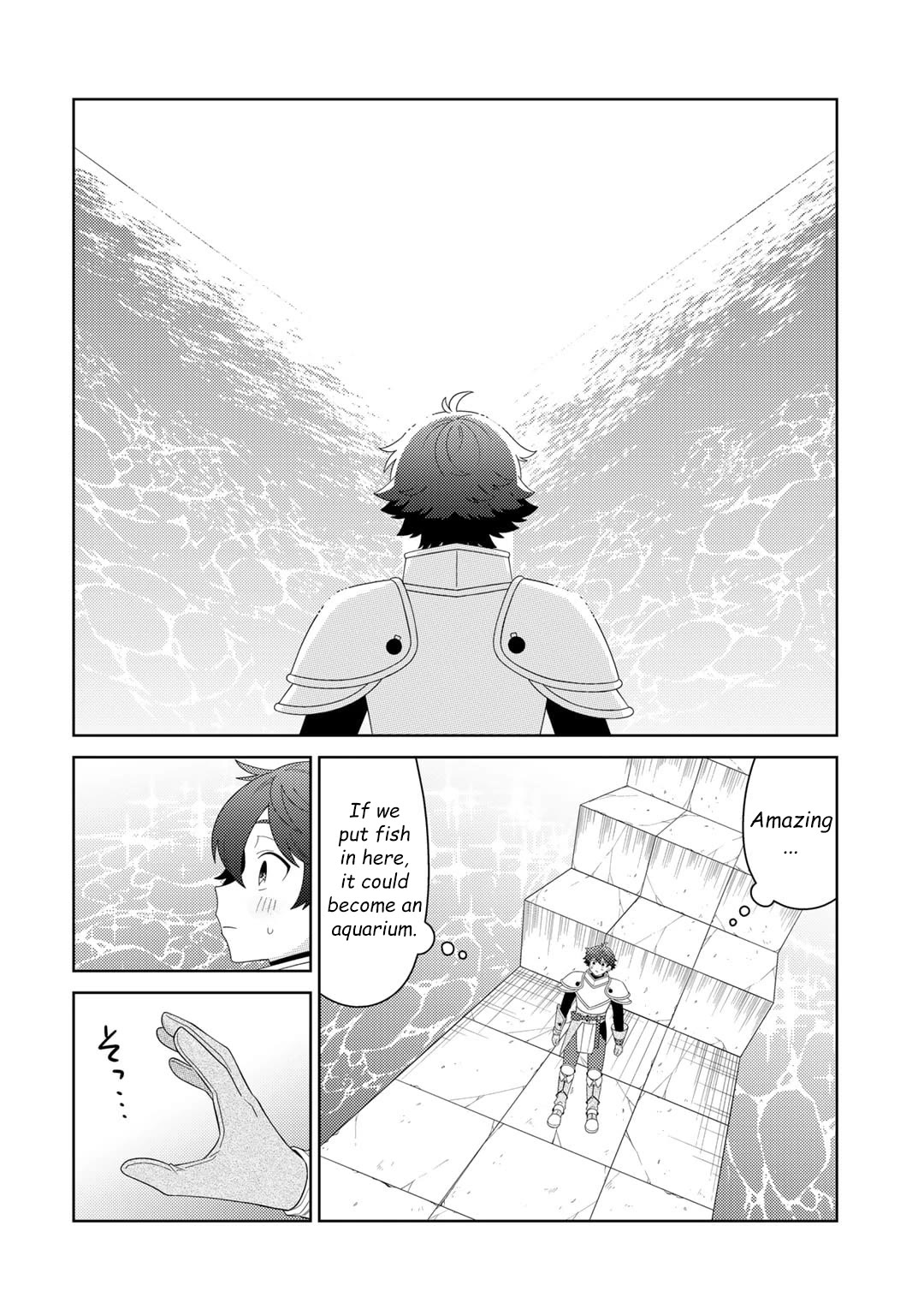 Seirei-tachi no Rakuen to Risou no Isekai Seikatsu Chapter 62 page 8 - Chapter 62