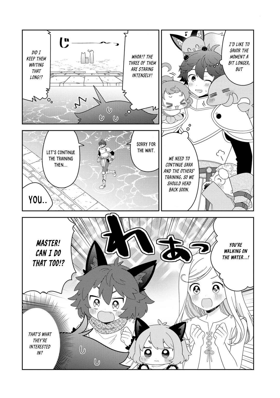 Seirei-tachi no Rakuen to Risou no Isekai Seikatsu Chapter 63 page 2 - Chapter 63