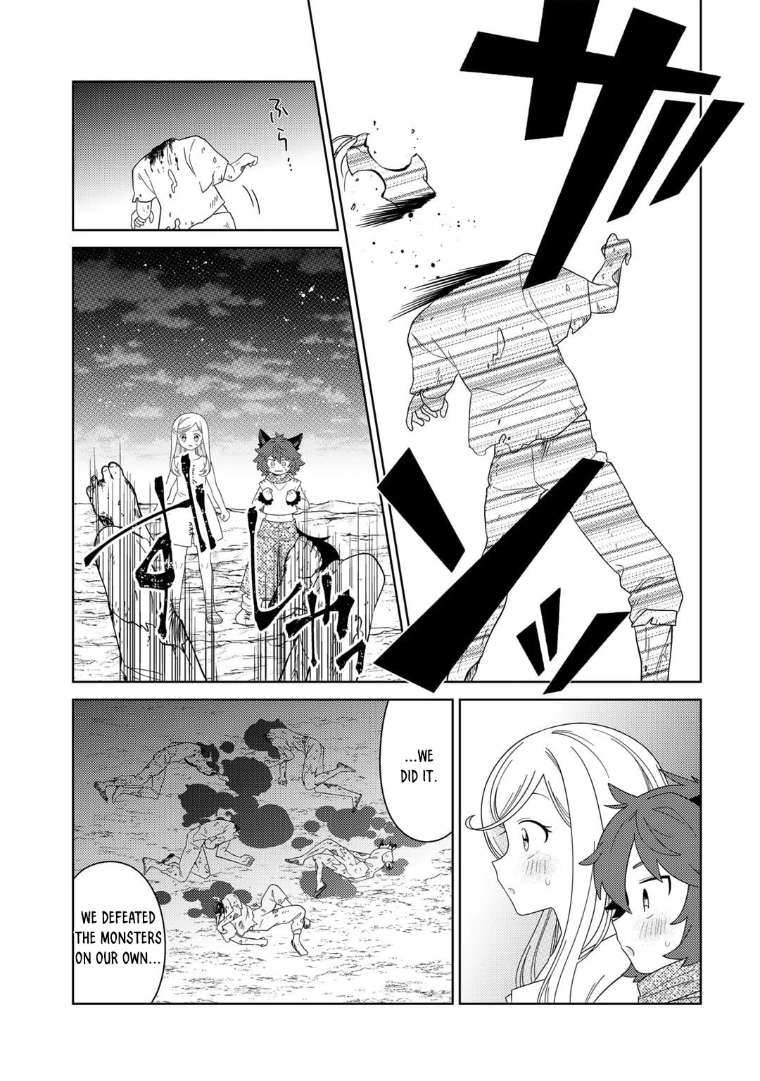 Seirei-tachi no Rakuen to Risou no Isekai Seikatsu Chapter 64 page 11 - Chapter 64