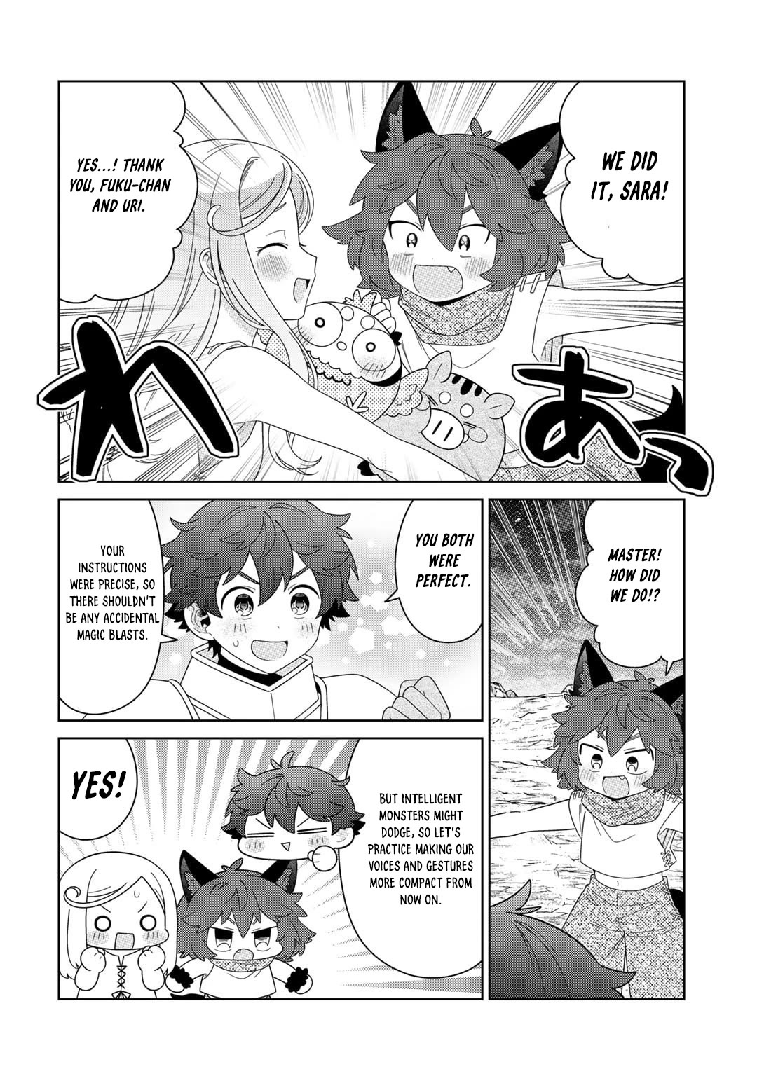 Seirei-tachi no Rakuen to Risou no Isekai Seikatsu Chapter 64 page 12 - Chapter 64