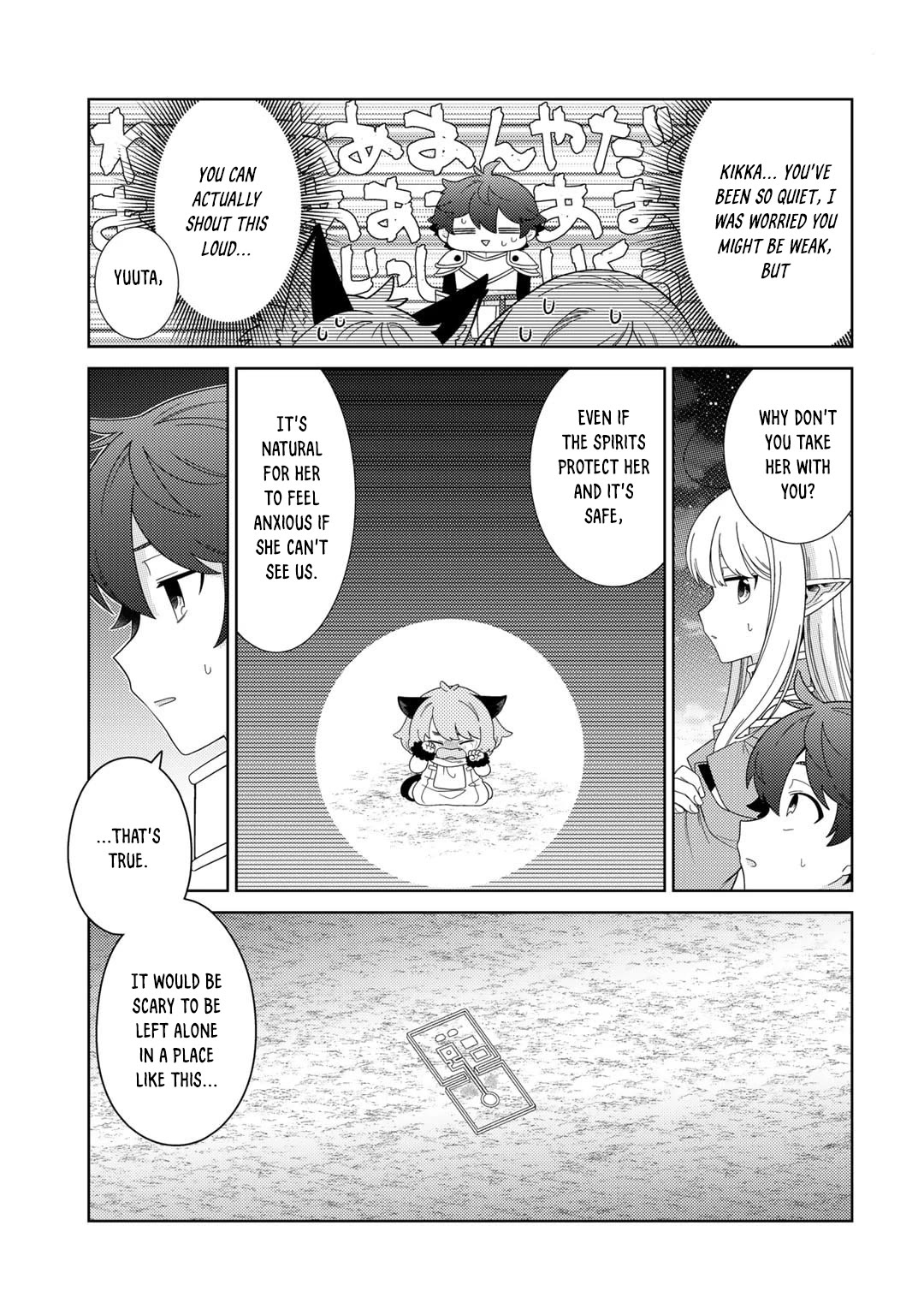 Seirei-tachi no Rakuen to Risou no Isekai Seikatsu Chapter 64 page 3 - Chapter 64