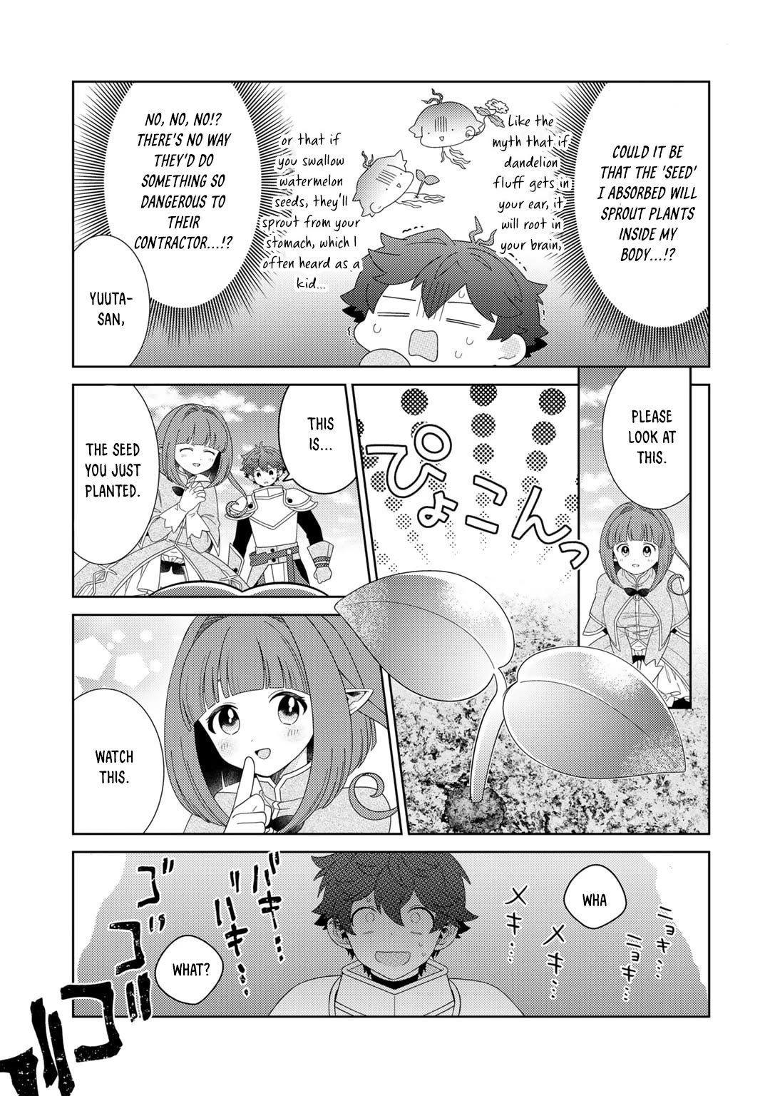 Seirei-tachi no Rakuen to Risou no Isekai Seikatsu Chapter 65 page 11 - Chapter 65