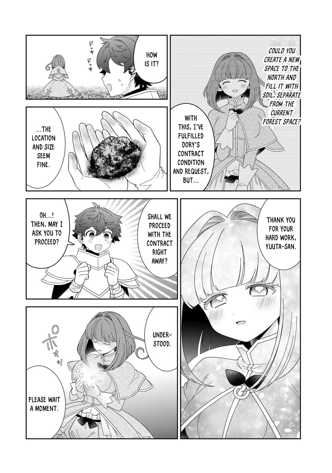 Seirei-tachi no Rakuen to Risou no Isekai Seikatsu Chapter 65 page 2 - Chapter 65