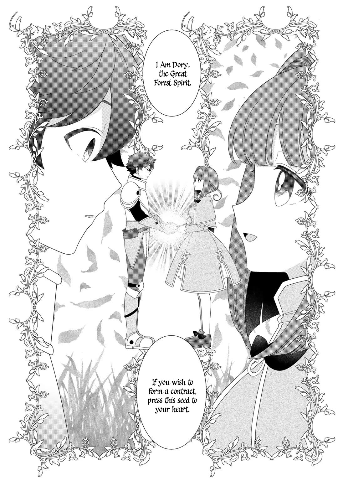 Seirei-tachi no Rakuen to Risou no Isekai Seikatsu Chapter 65 page 7 - Chapter 65