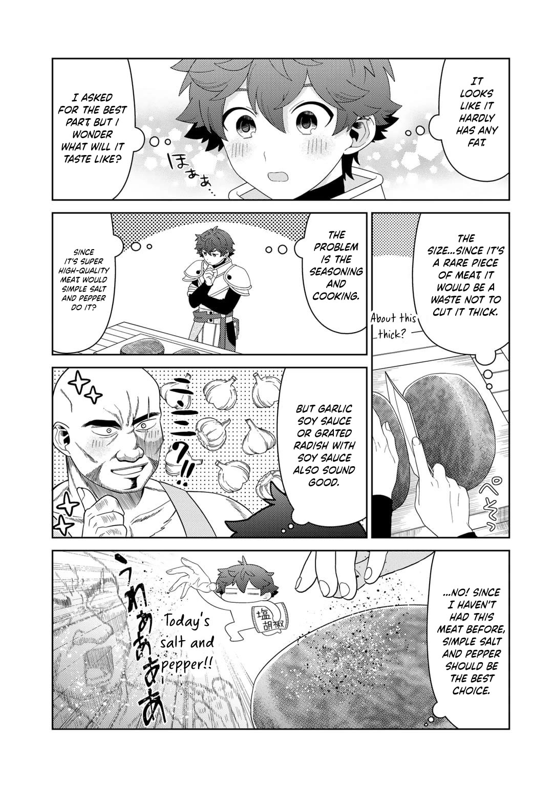 Seirei-tachi no Rakuen to Risou no Isekai Seikatsu Chapter 66 page 14 - Chapter 66