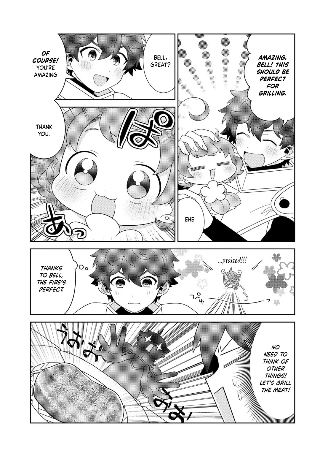 Seirei-tachi no Rakuen to Risou no Isekai Seikatsu Chapter 66 page 16 - Chapter 66