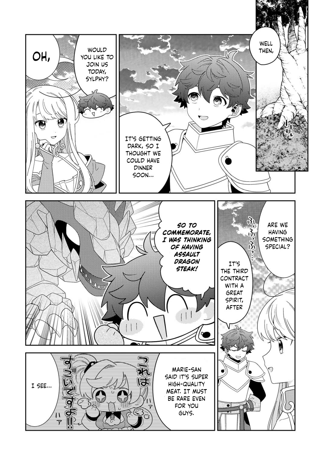 Seirei-tachi no Rakuen to Risou no Isekai Seikatsu Chapter 66 page 7 - Chapter 66