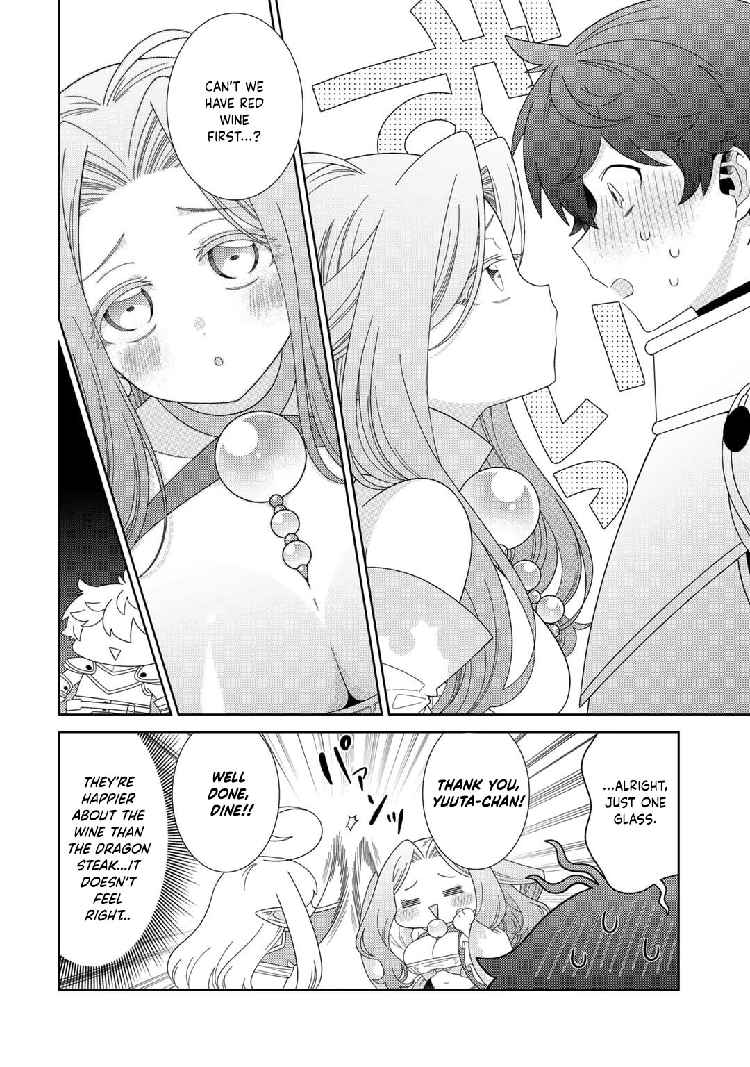 Seirei-tachi no Rakuen to Risou no Isekai Seikatsu Chapter 66 page 9 - Chapter 66