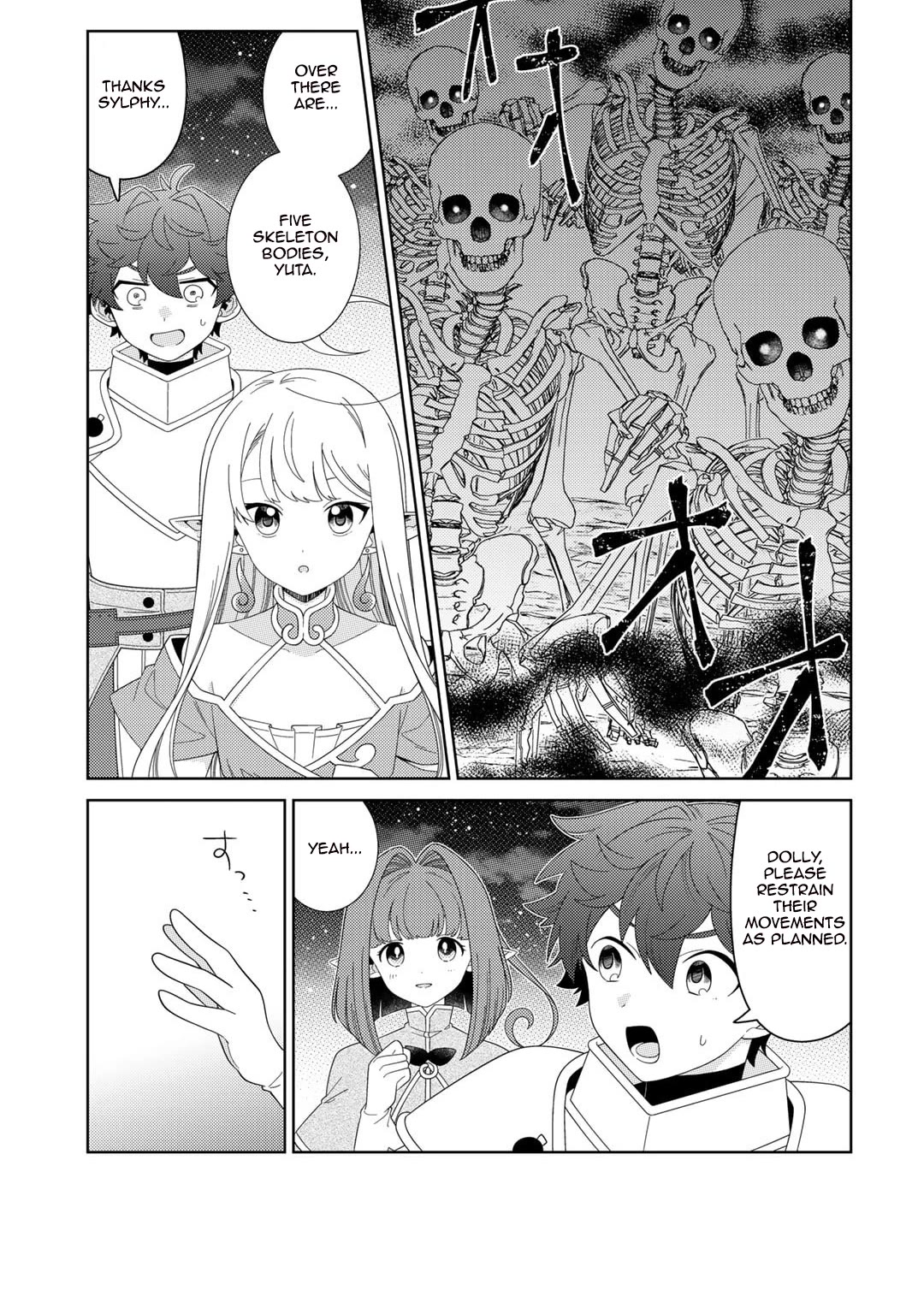 Seirei-tachi no Rakuen to Risou no Isekai Seikatsu Chapter 67 page 11 - Chapter 67