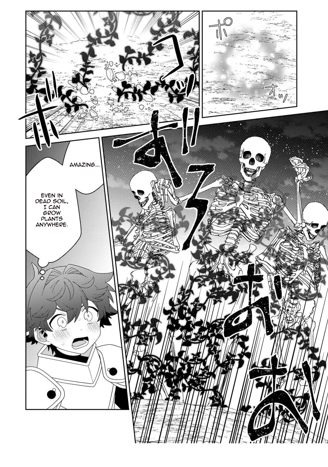 Seirei-tachi no Rakuen to Risou no Isekai Seikatsu Chapter 67 page 12 - Chapter 67