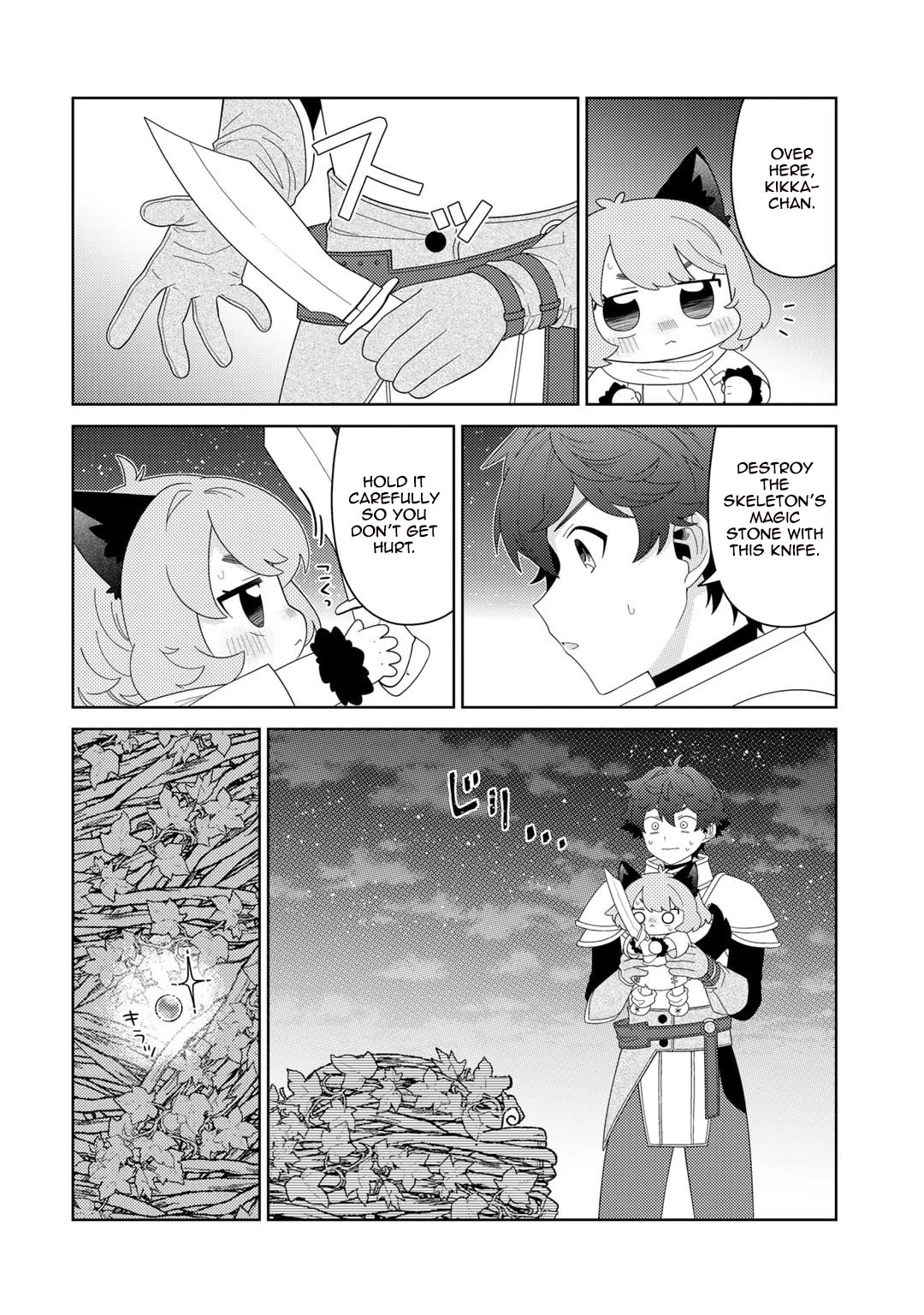 Seirei-tachi no Rakuen to Risou no Isekai Seikatsu Chapter 67 page 14 - Chapter 67