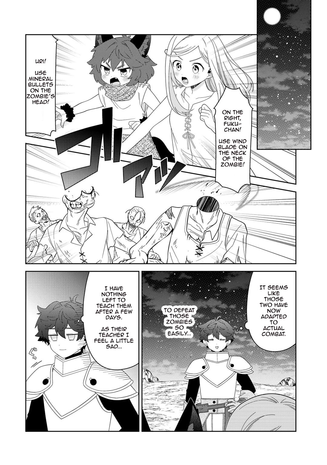 Seirei-tachi no Rakuen to Risou no Isekai Seikatsu Chapter 67 page 2 - Chapter 67