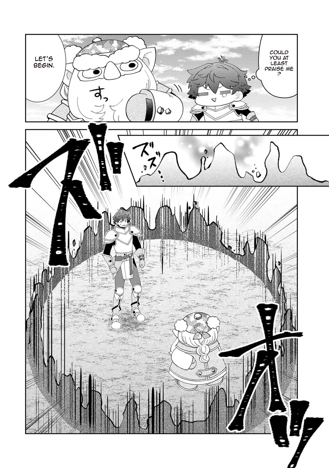 Seirei-tachi no Rakuen to Risou no Isekai Seikatsu Chapter 68 page 4 - Chapter 68