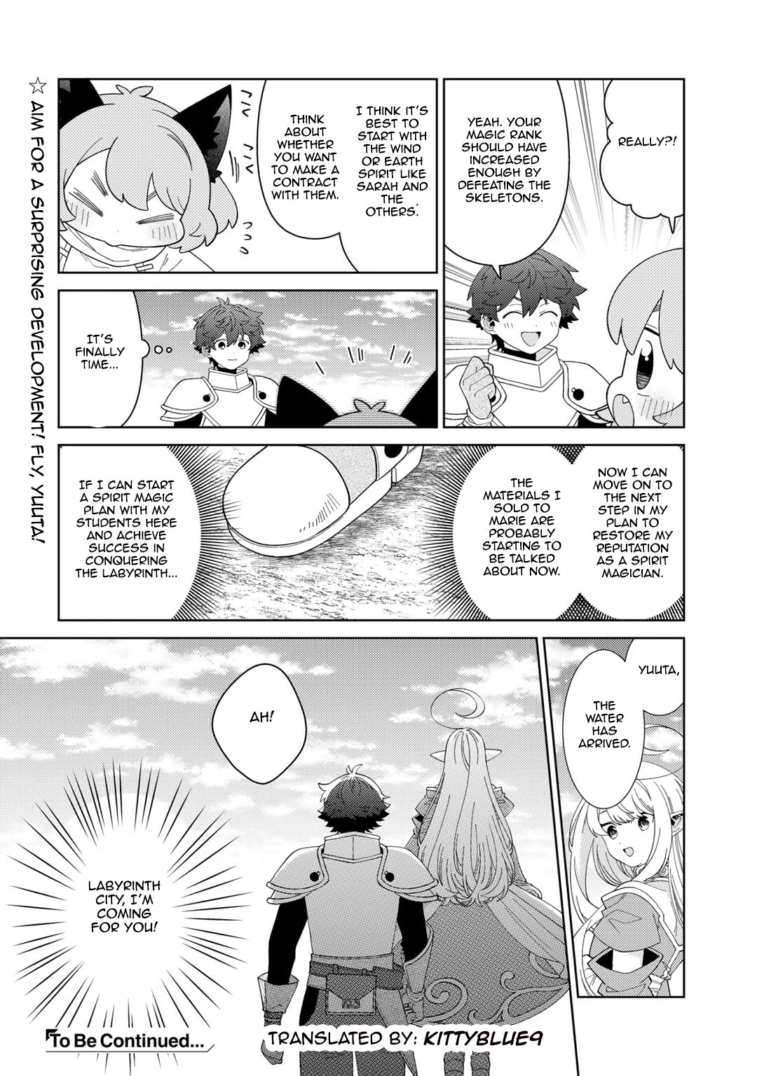 Seirei-tachi no Rakuen to Risou no Isekai Seikatsu Chapter 69 page 16 - Chapter 69