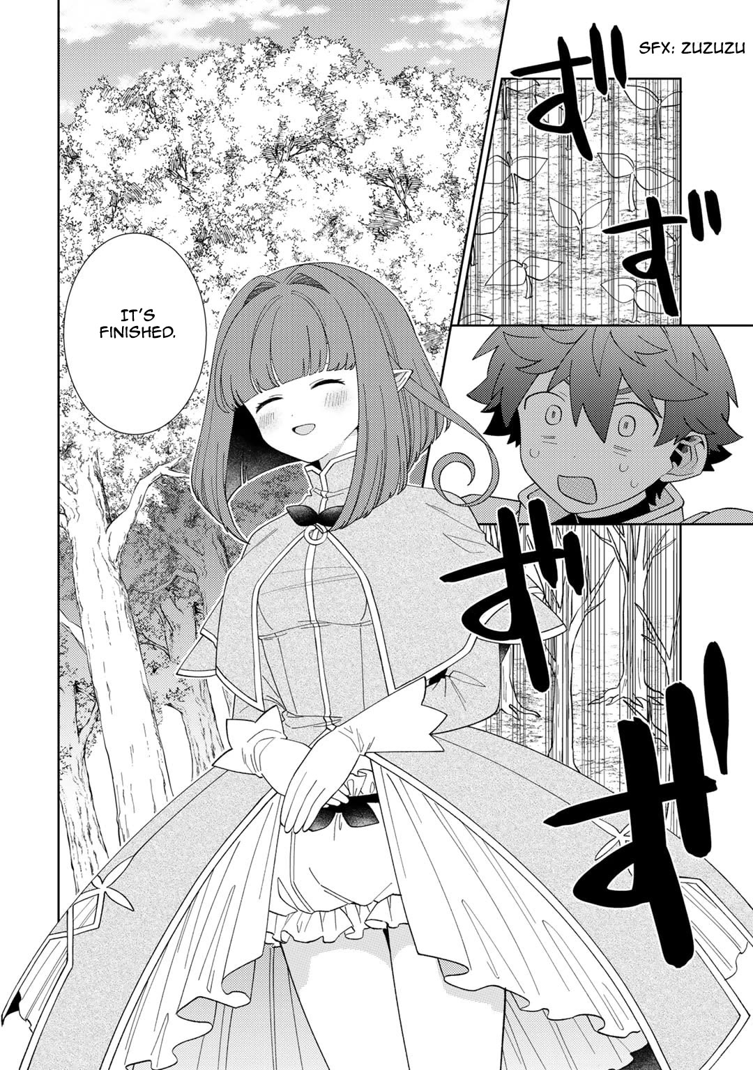 Seirei-tachi no Rakuen to Risou no Isekai Seikatsu Chapter 69 page 2 - Chapter 69