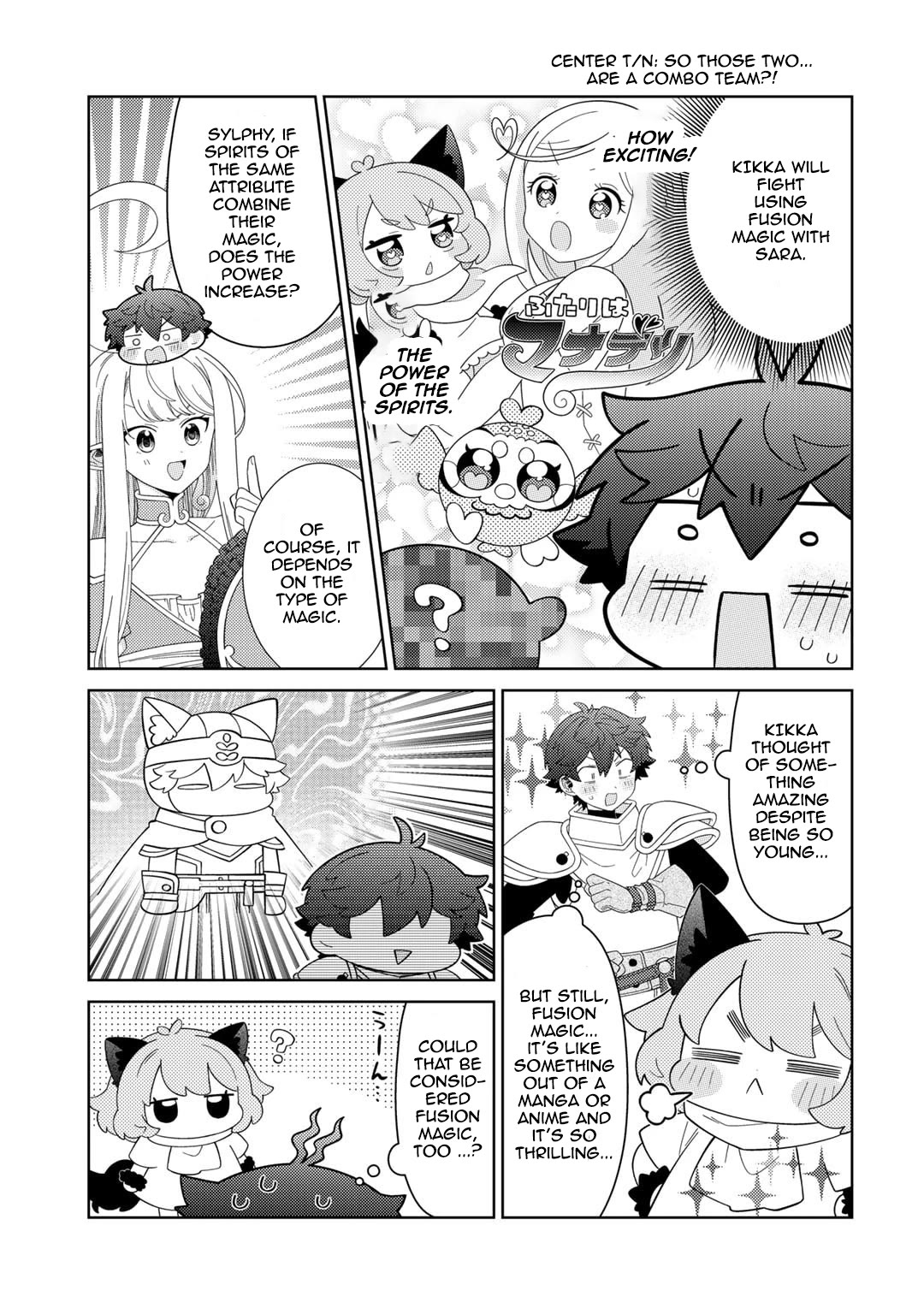 Seirei-tachi no Rakuen to Risou no Isekai Seikatsu Chapter 70 page 15 - Chapter 70