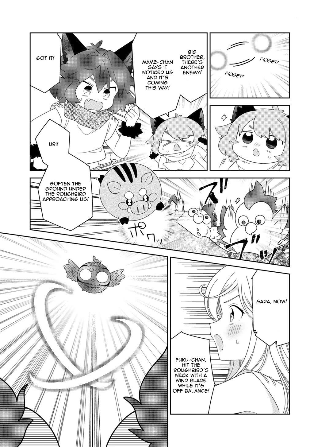 Seirei-tachi no Rakuen to Risou no Isekai Seikatsu Chapter 74 page 11 - Chapter 74