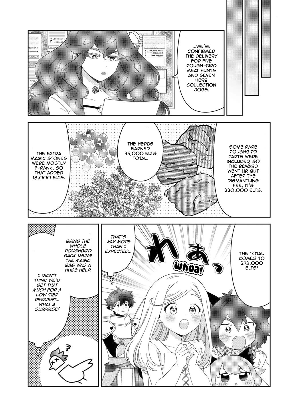 Seirei-tachi no Rakuen to Risou no Isekai Seikatsu Chapter 74 page 13 - Chapter 74