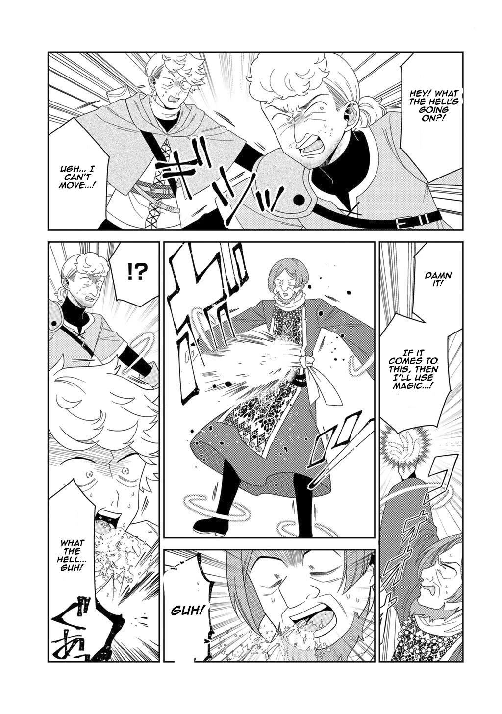 Seirei-tachi no Rakuen to Risou no Isekai Seikatsu Chapter 76 page 15 - Chapter 76