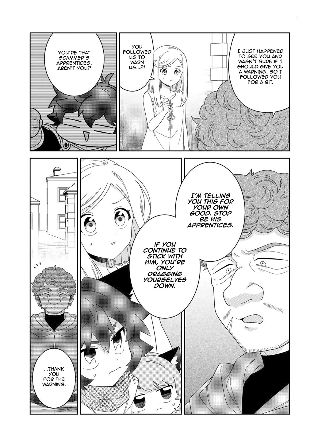 Seirei-tachi no Rakuen to Risou no Isekai Seikatsu Chapter 76 page 3 - Chapter 76