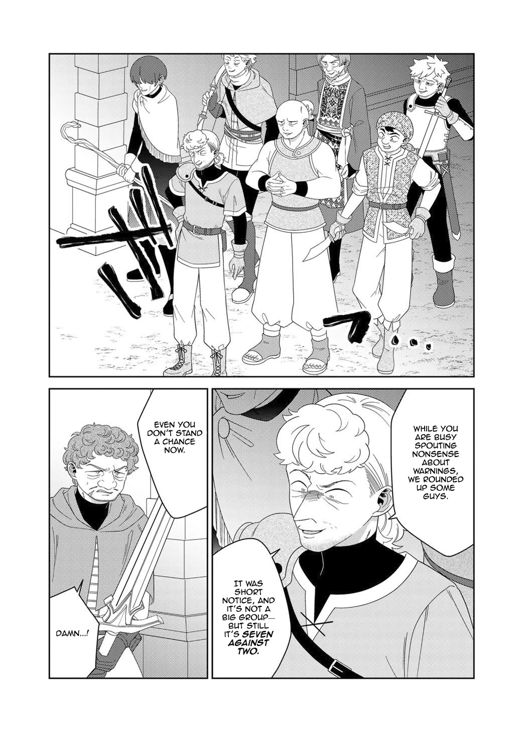 Seirei-tachi no Rakuen to Risou no Isekai Seikatsu Chapter 76 page 9 - Chapter 76