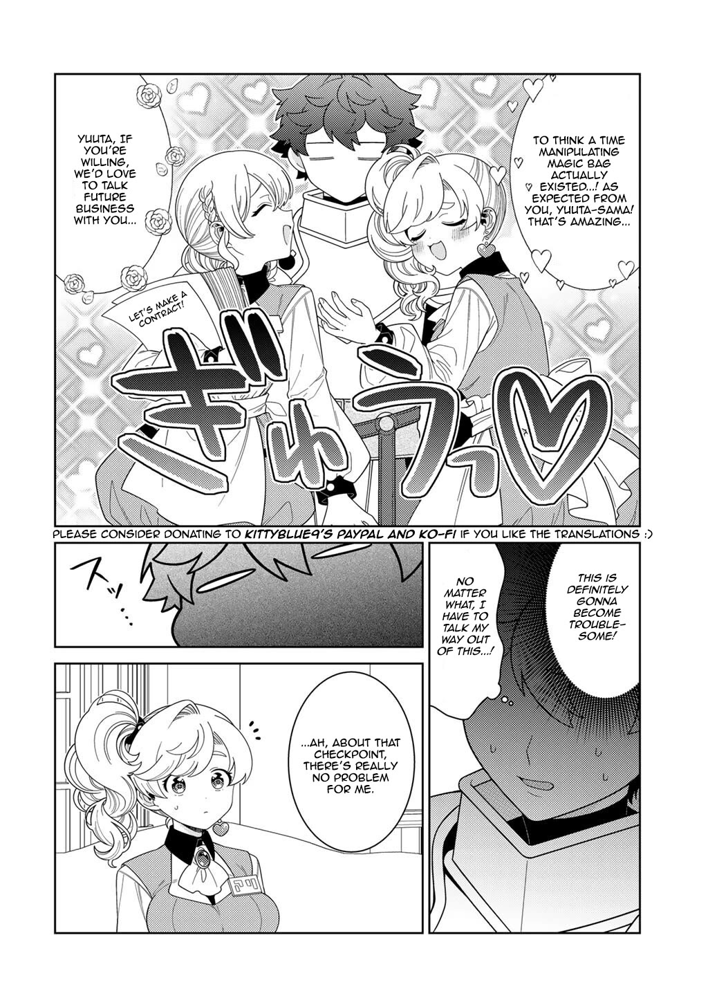 Seirei-tachi no Rakuen to Risou no Isekai Seikatsu Chapter 77 page 16 - Chapter 77