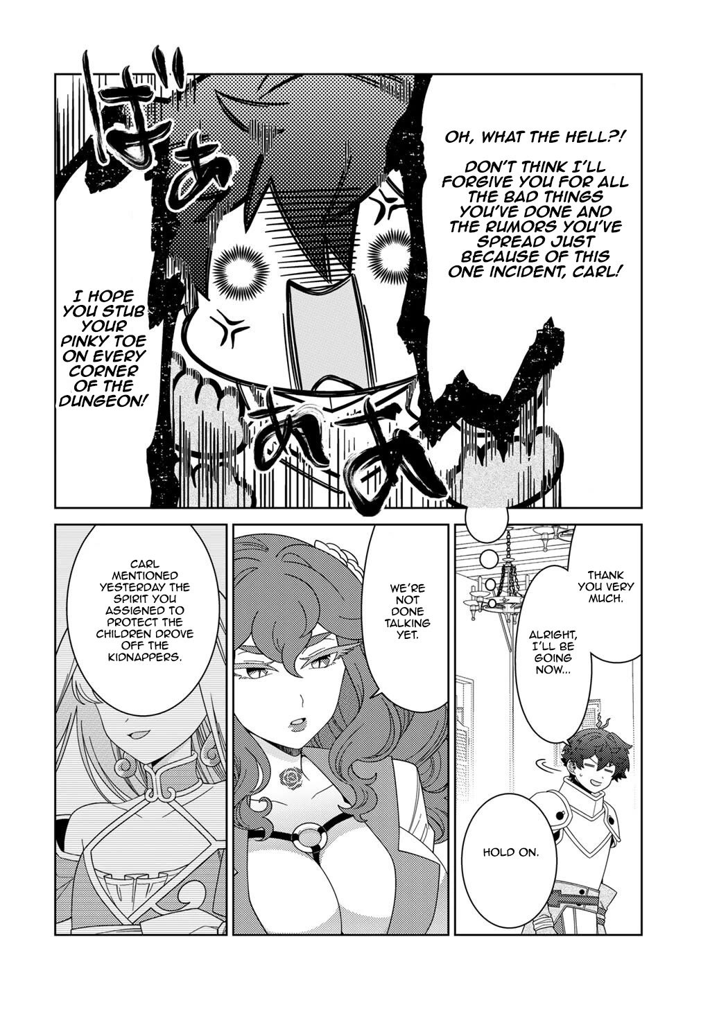 Seirei-tachi no Rakuen to Risou no Isekai Seikatsu Chapter 77 page 6 - Chapter 77