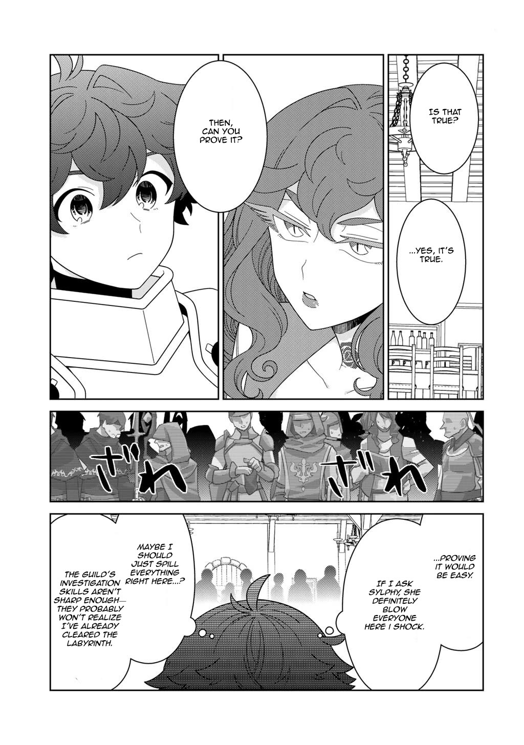 Seirei-tachi no Rakuen to Risou no Isekai Seikatsu Chapter 77 page 7 - Chapter 77