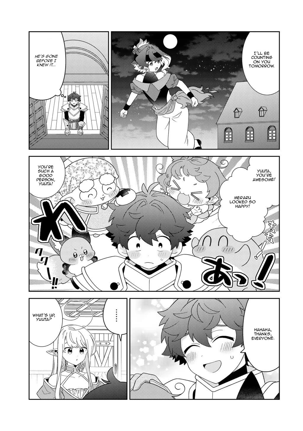 Seirei-tachi no Rakuen to Risou no Isekai Seikatsu Chapter 78 page 15 - Chapter 78