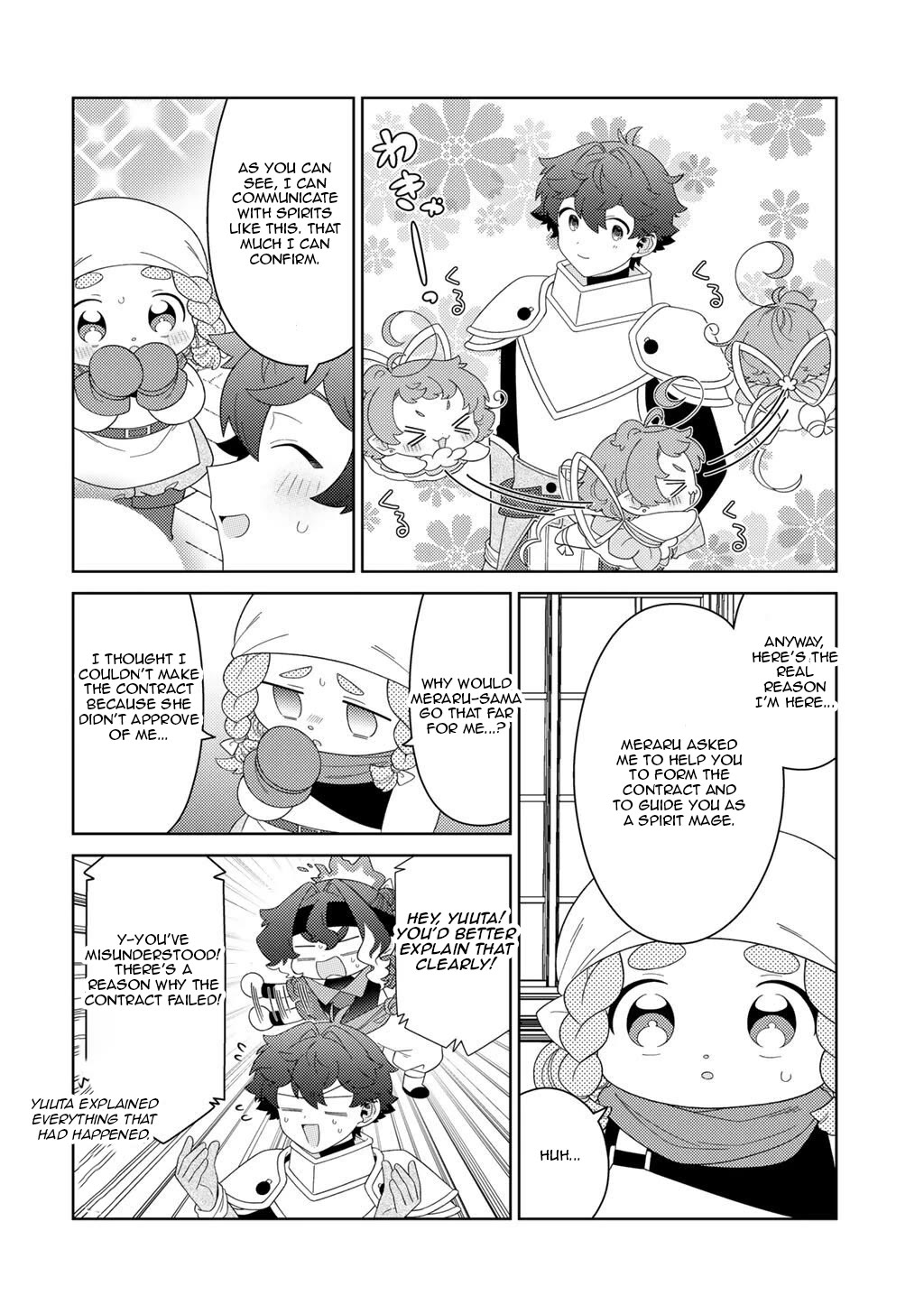 Seirei-tachi no Rakuen to Risou no Isekai Seikatsu Chapter 79 page 16 - Chapter 79