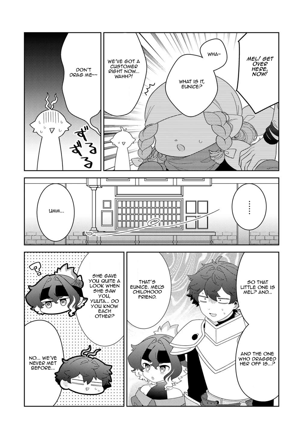 Seirei-tachi no Rakuen to Risou no Isekai Seikatsu Chapter 79 page 4 - Chapter 79