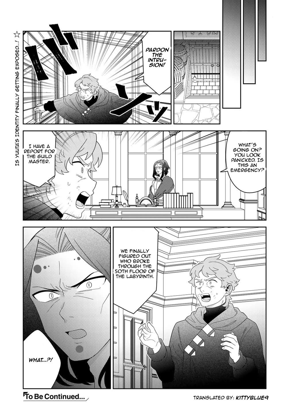 Seirei-tachi no Rakuen to Risou no Isekai Seikatsu Chapter 80 page 16 - Chapter 80
