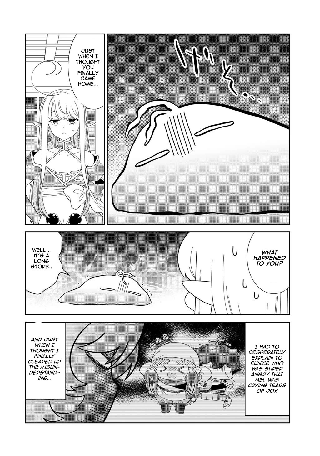 Seirei-tachi no Rakuen to Risou no Isekai Seikatsu Chapter 80 page 2 - Chapter 80