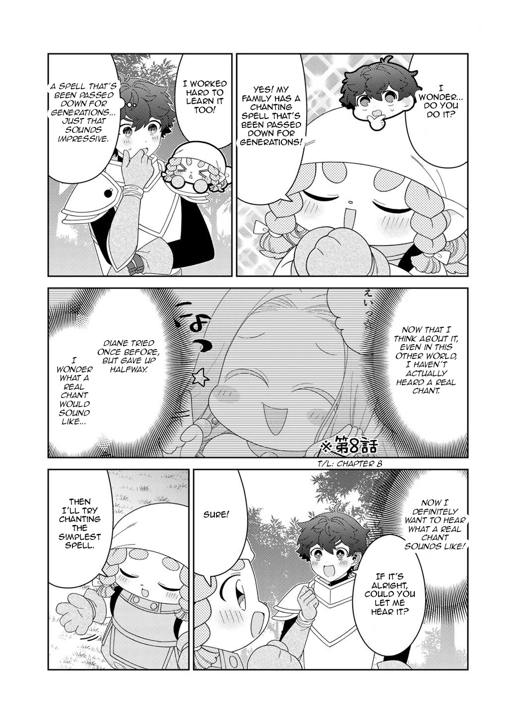 Seirei-tachi no Rakuen to Risou no Isekai Seikatsu Chapter 81 page 15 - Chapter 81