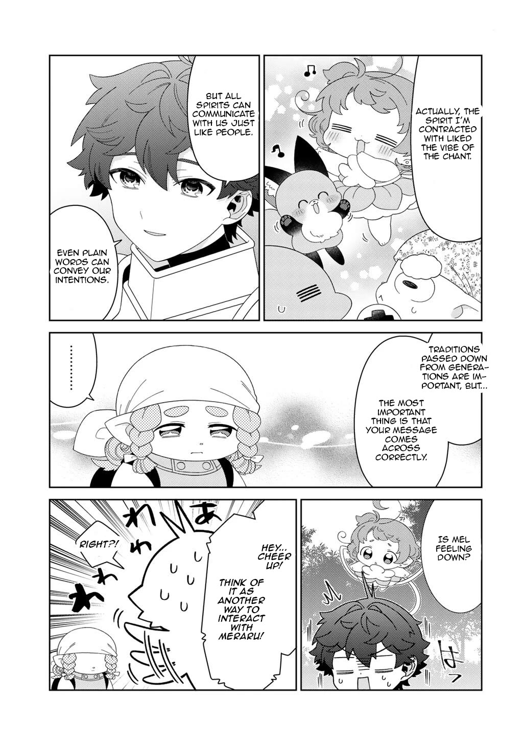 Seirei-tachi no Rakuen to Risou no Isekai Seikatsu Chapter 81 page 21 - Chapter 81