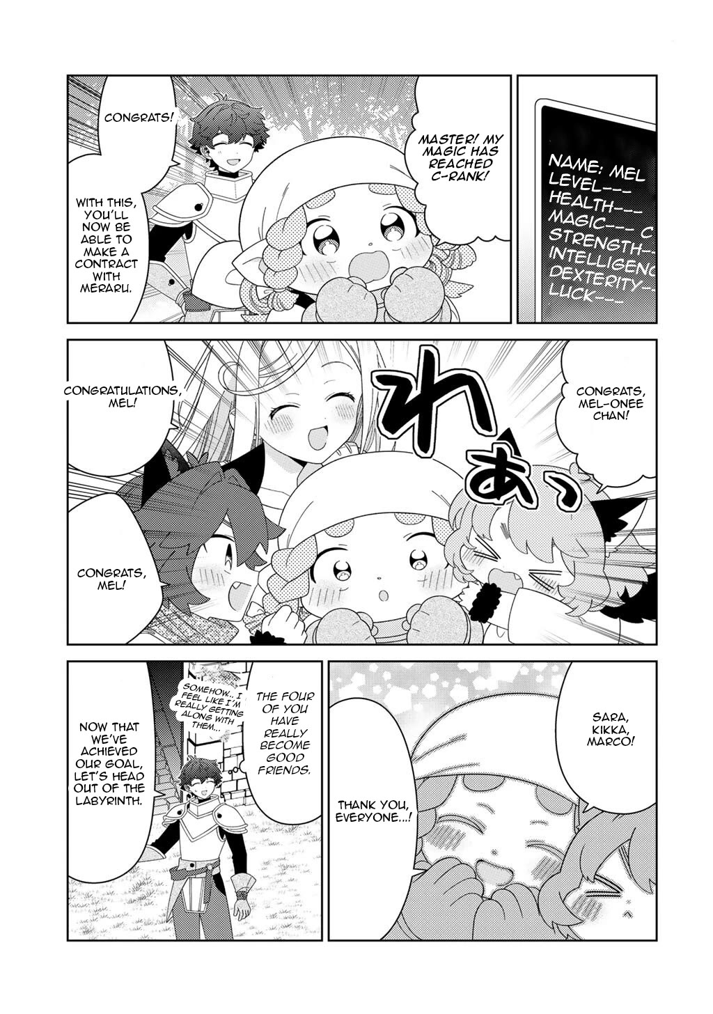 Seirei-tachi no Rakuen to Risou no Isekai Seikatsu Chapter 81 page 23 - Chapter 81