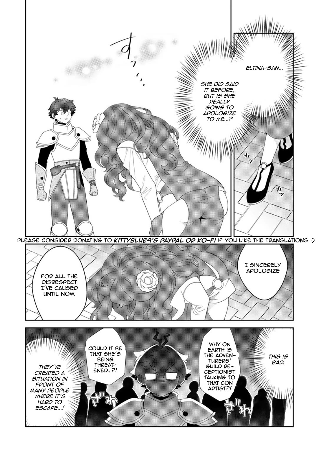 Seirei-tachi no Rakuen to Risou no Isekai Seikatsu Chapter 82 page 12 - Chapter 82