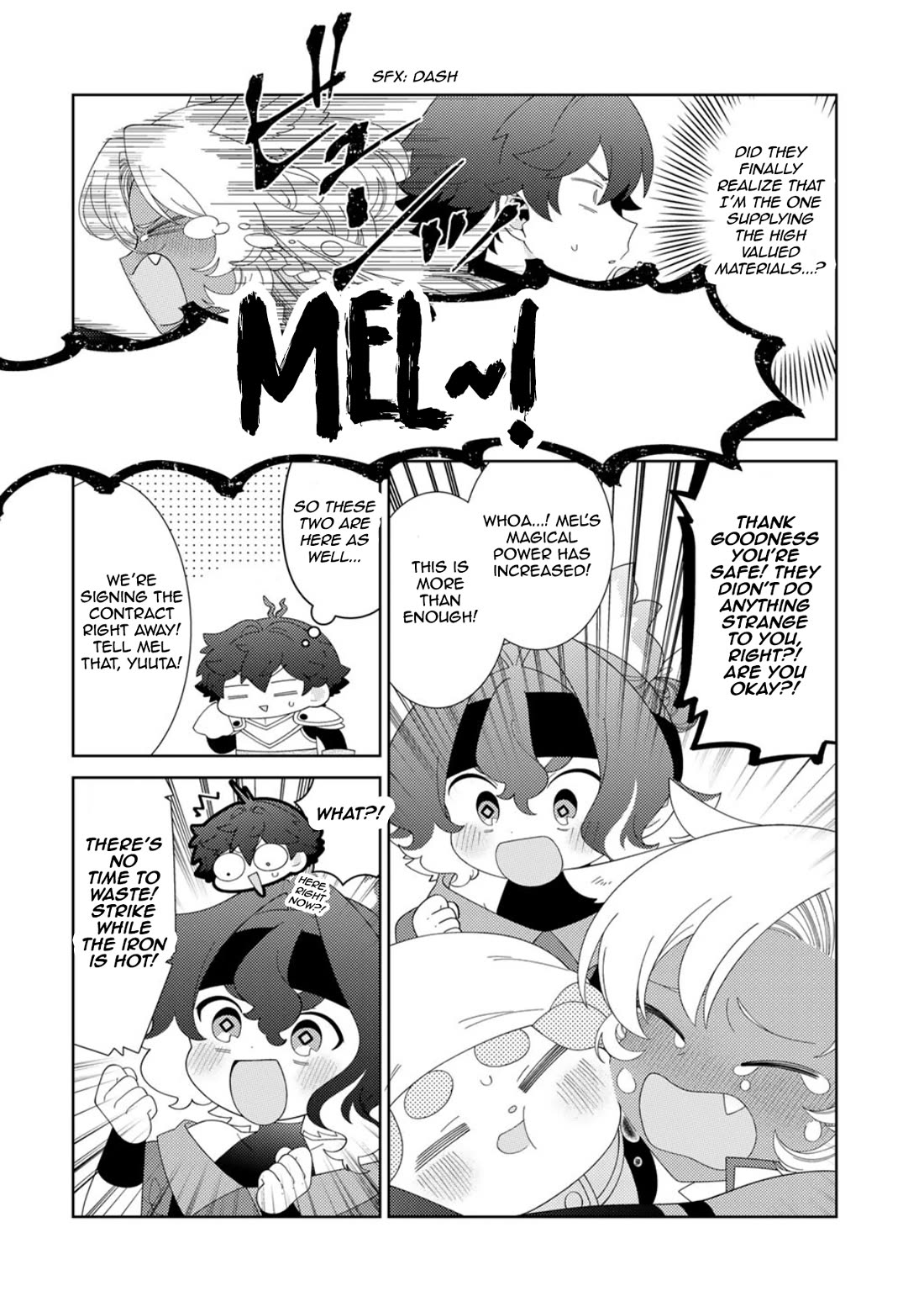Seirei-tachi no Rakuen to Risou no Isekai Seikatsu Chapter 82 page 2 - Chapter 82