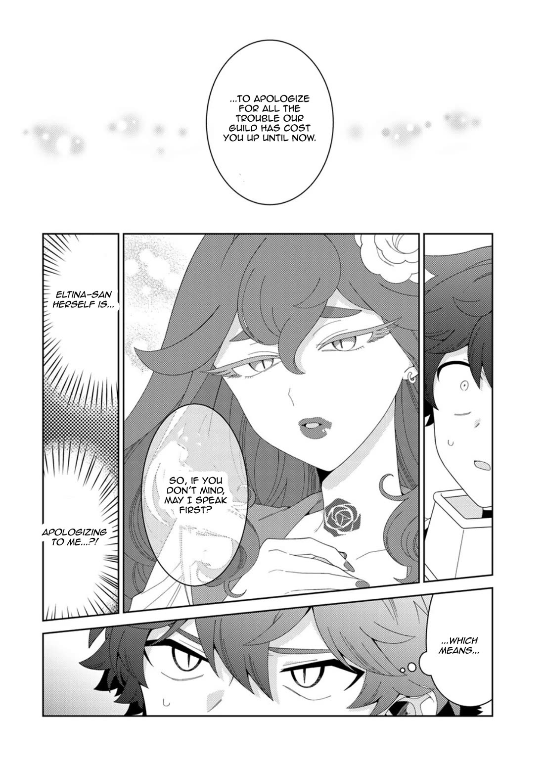 Seirei-tachi no Rakuen to Risou no Isekai Seikatsu Chapter 82 page 6 - Chapter 82