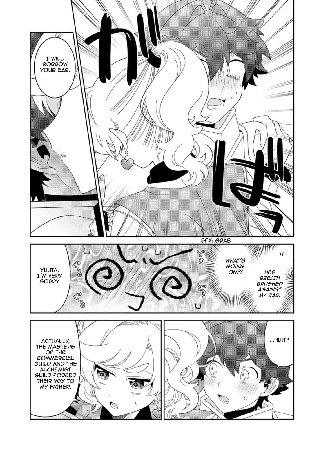 Seirei-tachi no Rakuen to Risou no Isekai Seikatsu Chapter 82 page 9 - Chapter 82