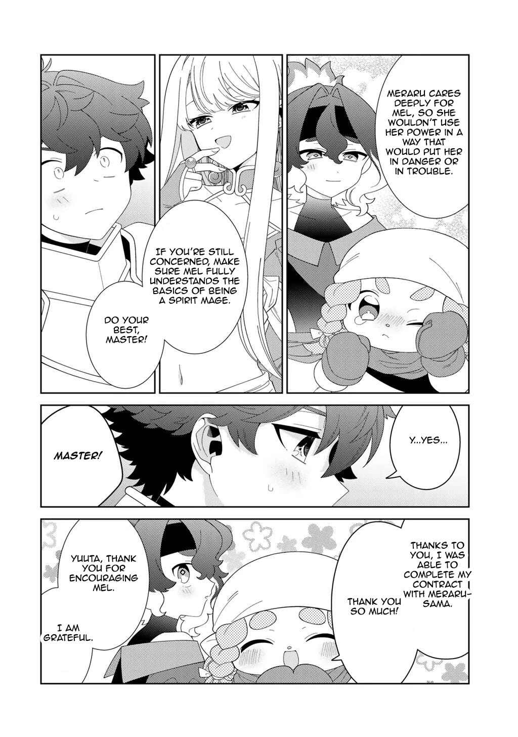 Seirei-tachi no Rakuen to Risou no Isekai Seikatsu Chapter 83 page 16 - Chapter 83
